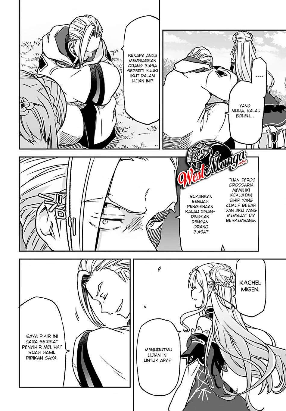 Henkyou Gurashi no Maou, Tensei shite Saikyou no Majutsushi ni naru ~Aisarenagara Nariagaru Moto Maō wa, Ningen o Shiritai~